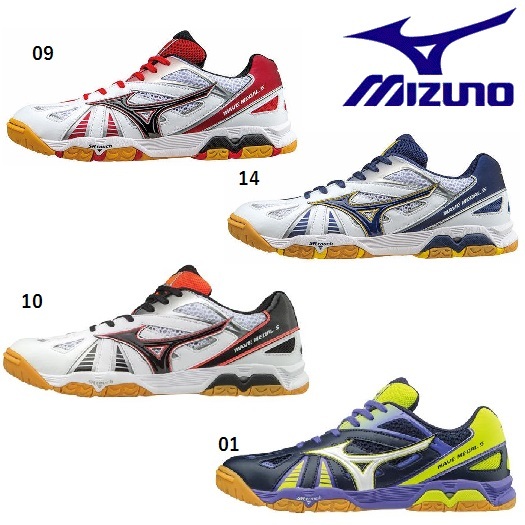 mizuno wave drive 4 sale